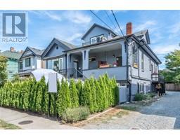 House for sale at 1511 Bank St Victoria, British Columbia
